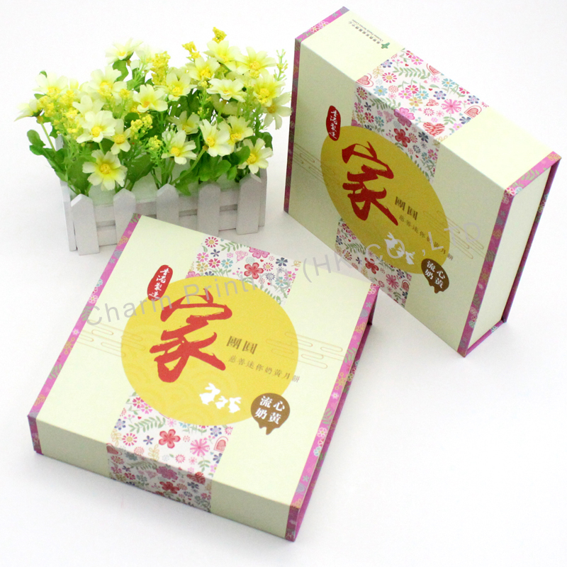 Food packaging box